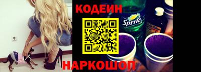 mix Кумертау