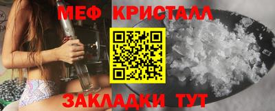mix Кумертау