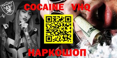mix Кумертау