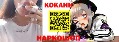 mix Кумертау