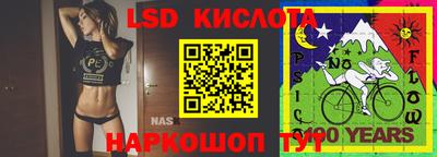 mix Кумертау
