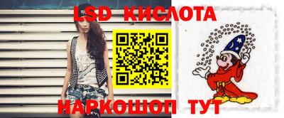mix Кумертау