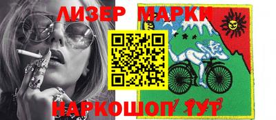 мескалин Кулебаки