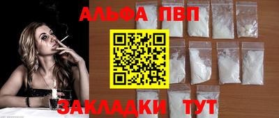 mix Кумертау