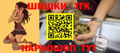 мескалин Кунгур