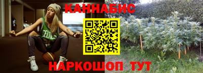 мескалин Кунгур