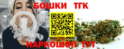 мескалин Кулебаки