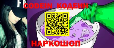 mix Кумертау