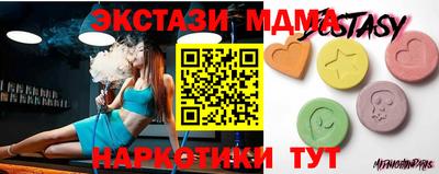 mix Кумертау