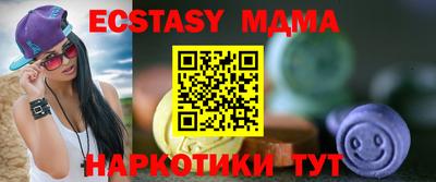 mix Кумертау
