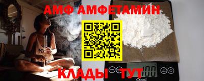 мескалин Кунгур