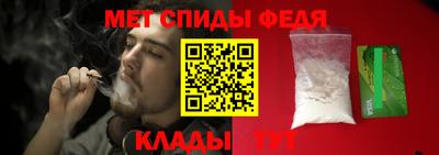 mix Кумертау