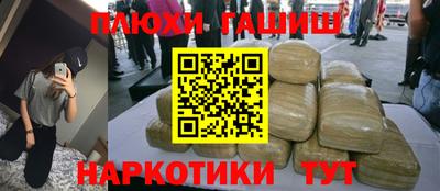 mix Кумертау