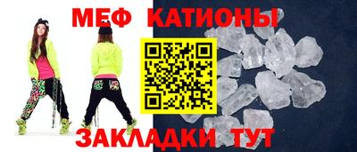 mix Кумертау