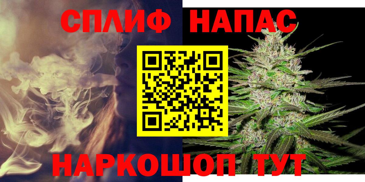 Шишки марихуана ГИДРОПОН  Вход с VPN  Семёнов  МАРИХУАНА тримм  Конопля ГИДРОПОН 